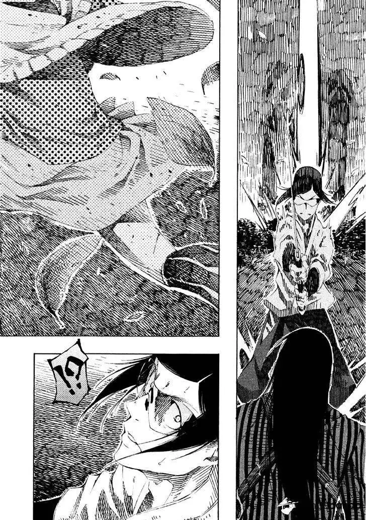 Zerozaki Soushiki no Ningen Shiken Chapter 16 32